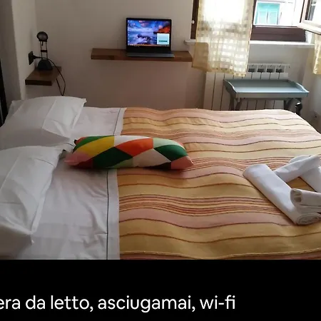 Гостевой дом Ivo - 2 Вернацца